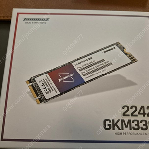 m.2 nvme 2242 256g 새제품