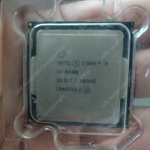 i5 6400 cpu 팝니다