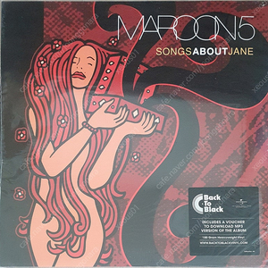 미개봉) Maroon 5 - Songs About Jane [180g LP] (마룬 5)