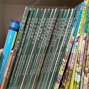 고녀석 맛있겠다 15권- 달리