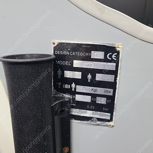 고무보트300 선외기4.9 팝니다
