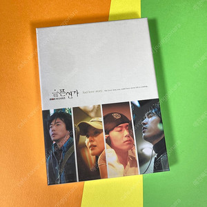 [중고음반/CD] MBC 슬픈연가 드라마음악 OST 박