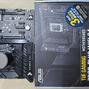 12700K Z690 64Gb 수냉쿨러 판매