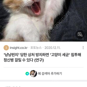 볼케이노 콜라1.25리터 급쳐