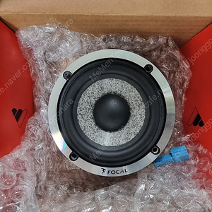 Focal Utopia 3W2 Be 3인치 차량용 센터스피커