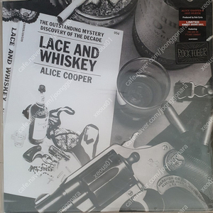 lace and whiskey alice cooper 미개봉 LP