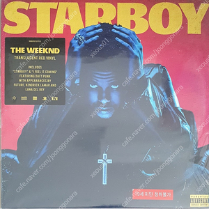 미개봉 LP : the Weeknd - starboy