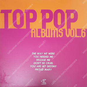 개봉 LP : Top Pop Albums Vol.6-Anne Murray/Tom Jones