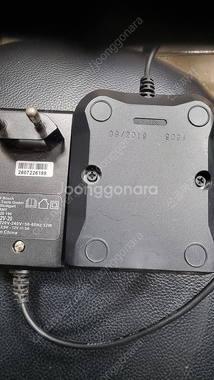 보쉬 12v 드릴 충전기 판매합니다--0