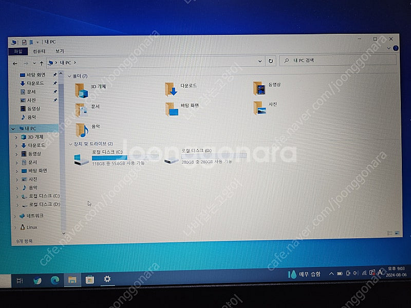레노버 노트북 V15 팝니다.--2