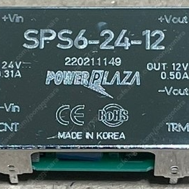 POWER PLAZA SPS6-24-12 새상품 판매합니다!