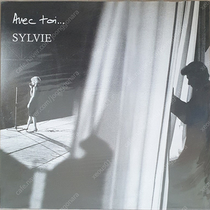 Sylvie Vartan (실비 바르땅) 미개봉 LP / Avec Toi (Gatefold)