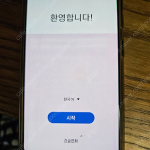 부품용)갤럭시A40 64기가 A급 블루 공기계