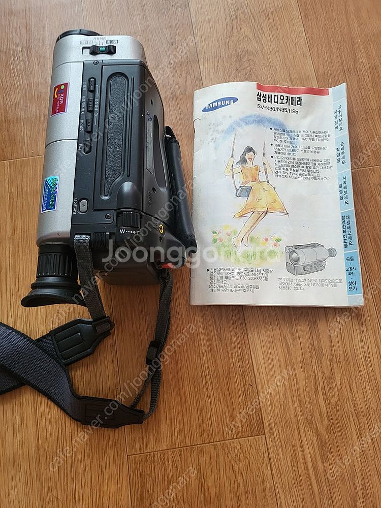 삼성비디오 디지털 카메라1999년상품 sv-n30 배터...--0