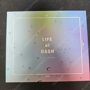 스즈키 코노미 베스트 앨범 LIFE OF DASH