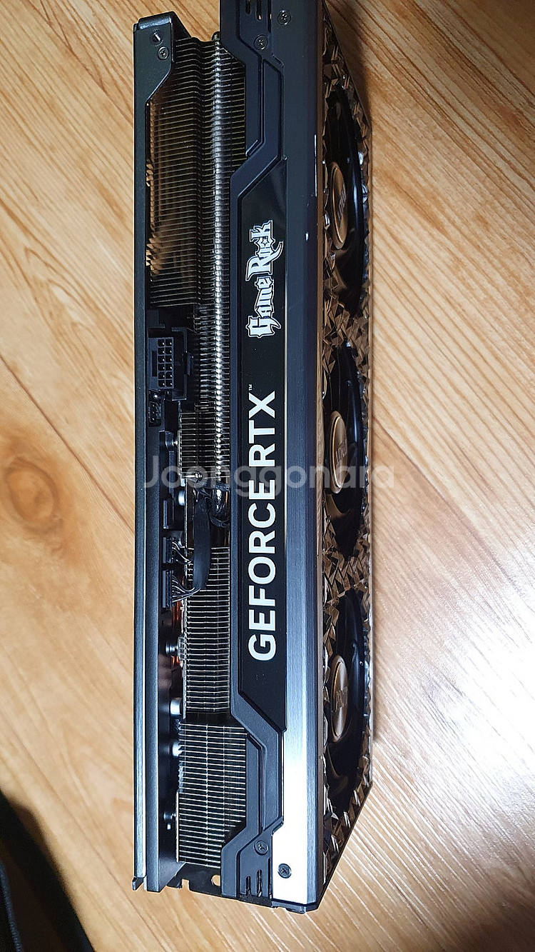 이엠텍 rtx 4090 팝니다--3