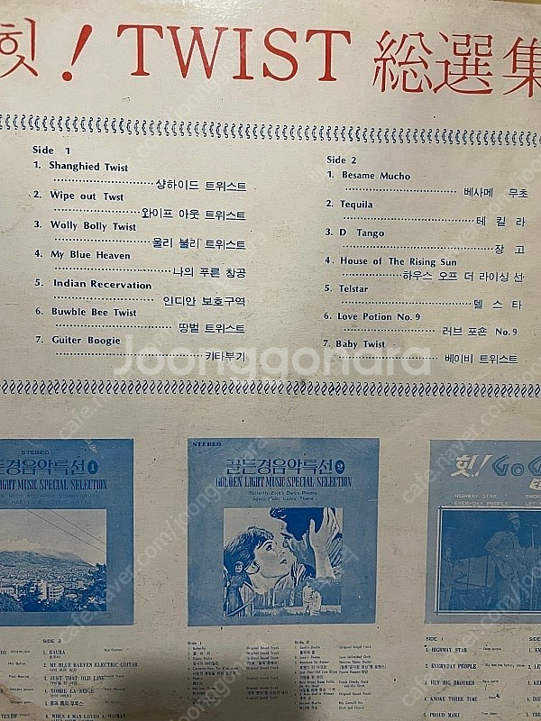 LP플레이어 소품 인테리어 디스코lp 판 증정 유에스비 음원추출 가능 스피커, 보조베터리사용으로 야외에서 스피커 사...--7