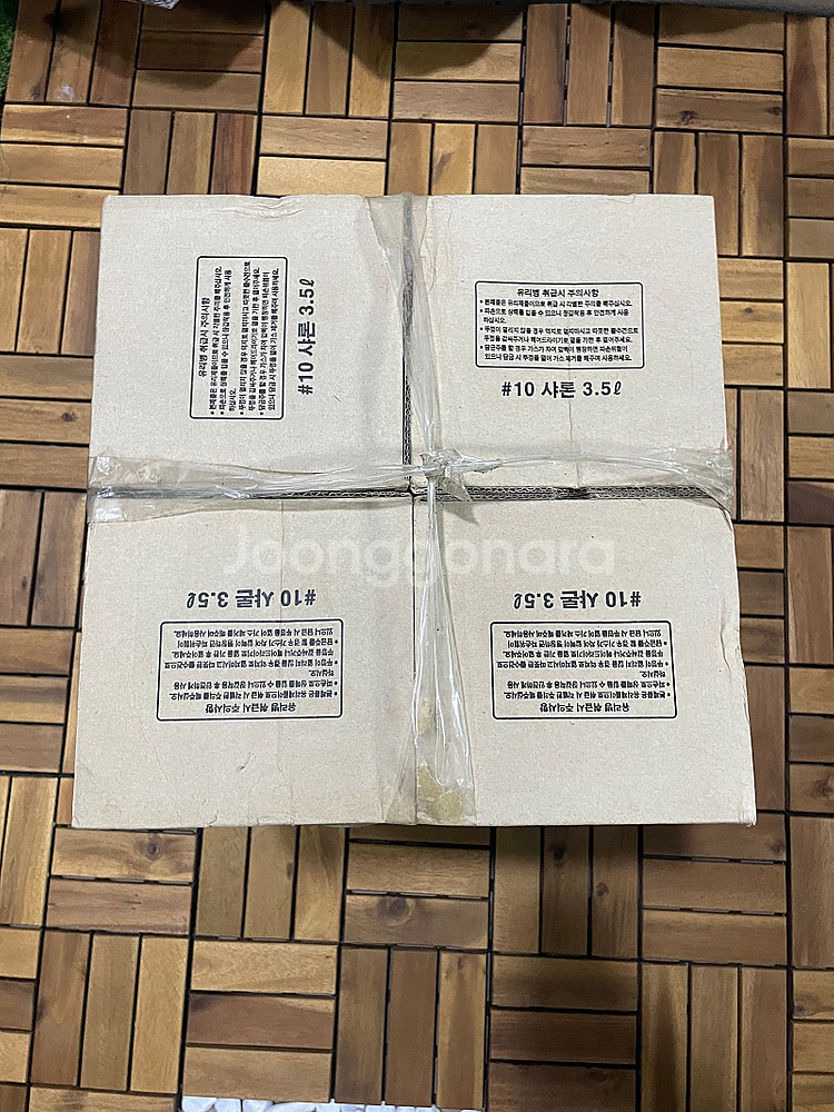 샤론 주병 4개 일괄 3만 규격 10호 높이 39.5cm용량 3.5리터--6