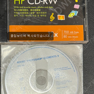 공 미디어 (CD-RW, DVD-R, DVD-RW, DVD+R DL) 각가격