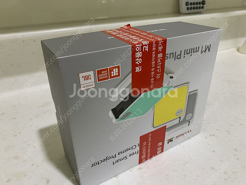 뷰소닉 플렉스빔 M1 mini Plus - 박스있음--0