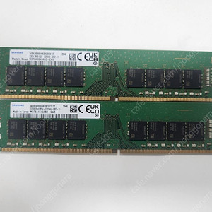 삼성 DDR4 3200 32GB 2개 팝니다.