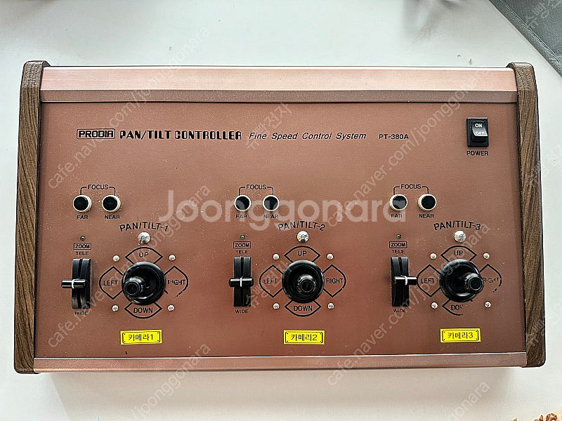 프로디아 pt-380a--0