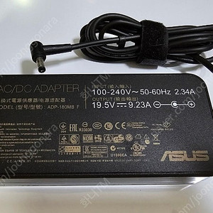 ASUS 노트북 정품 어댑터 180W(ADP-180MB F)