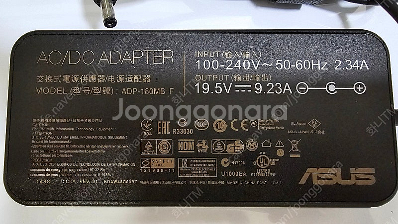 ASUS 노트북 정품 어댑터 180W(ADP-180MB...--1