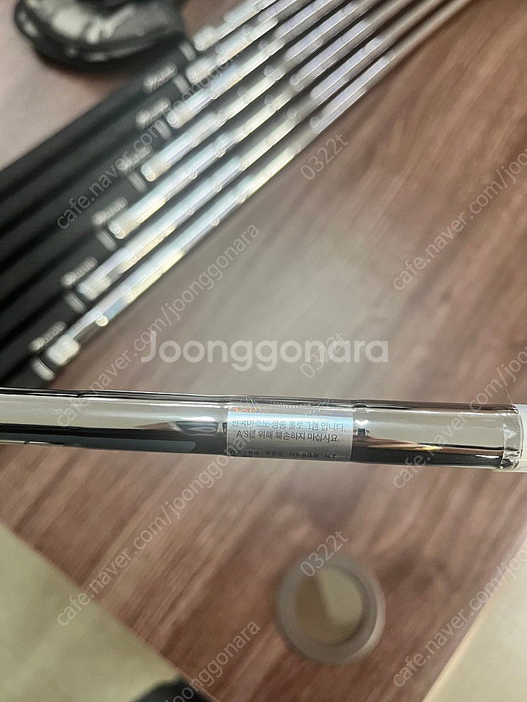 미즈노 mx90 포지드 경량스틸 8아이언세트 판매합니다--3
