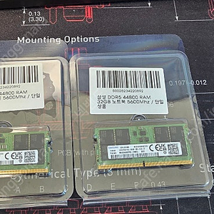 노트북 메모리 삼성 DDR5 5600Mhz 32Gb x 2 64기가