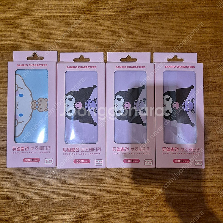 산리오 듀얼 보조배터리 10000mAh--0