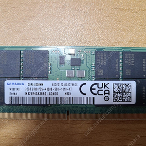 노트북용 램 ddr5 32g