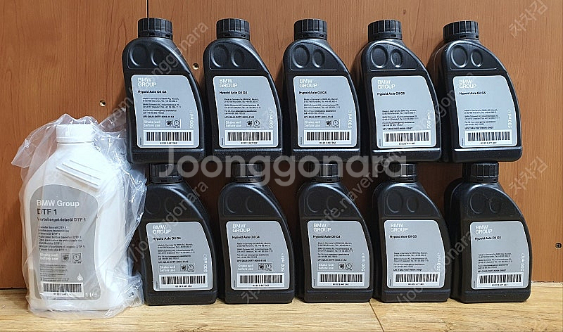 F90 M5 CP LCI 파츠 판매합니다~!--5