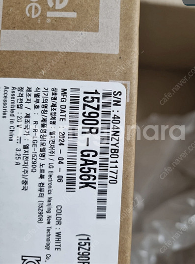 15Z90R-GA56K LG전자 그램 15 256GB ...--4