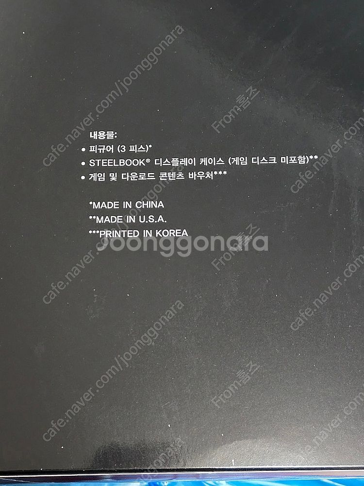 [미개봉][직거래]PS5 스파이더맨2 콜렉터즈 +PS5...--2