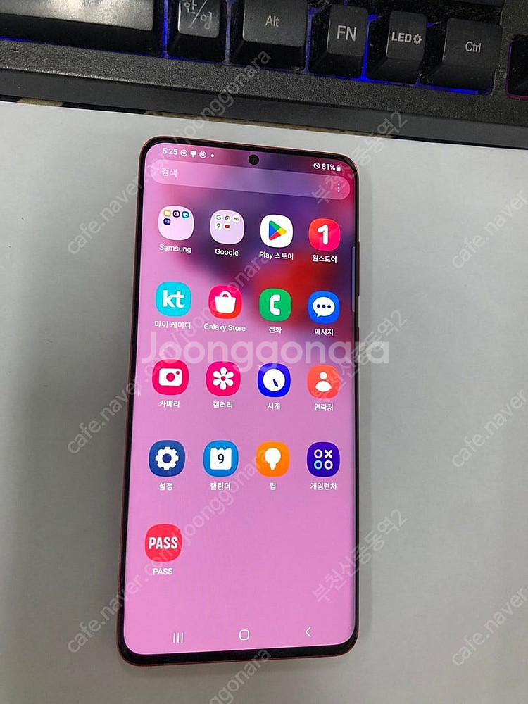 001243 KT 갤럭시S20플러스 S20+ 5G 레드...--3