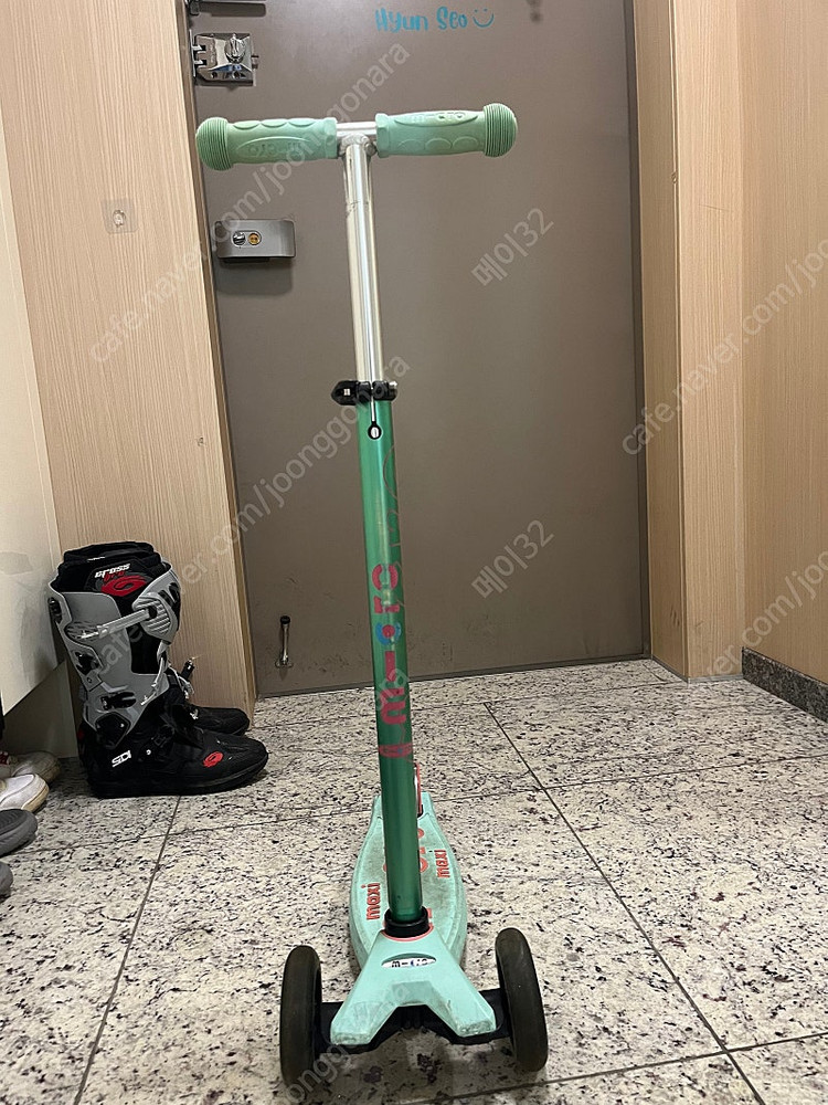 마이크로킥보드 맥시--7