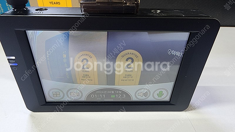 파인뷰 LX7000파워 풀세트 블랙박스(방문시무료설치)--1