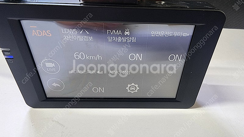 파인뷰 LX7000파워 풀세트 블랙박스(방문시무료설치)--3