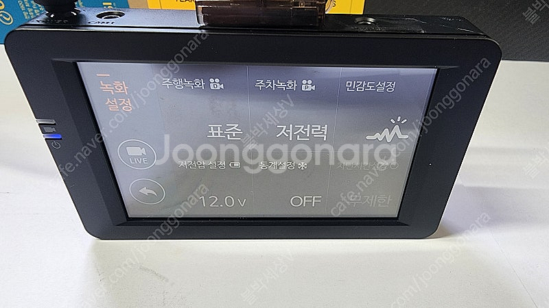파인뷰 LX7000파워 풀세트 블랙박스(방문시무료설치)--4