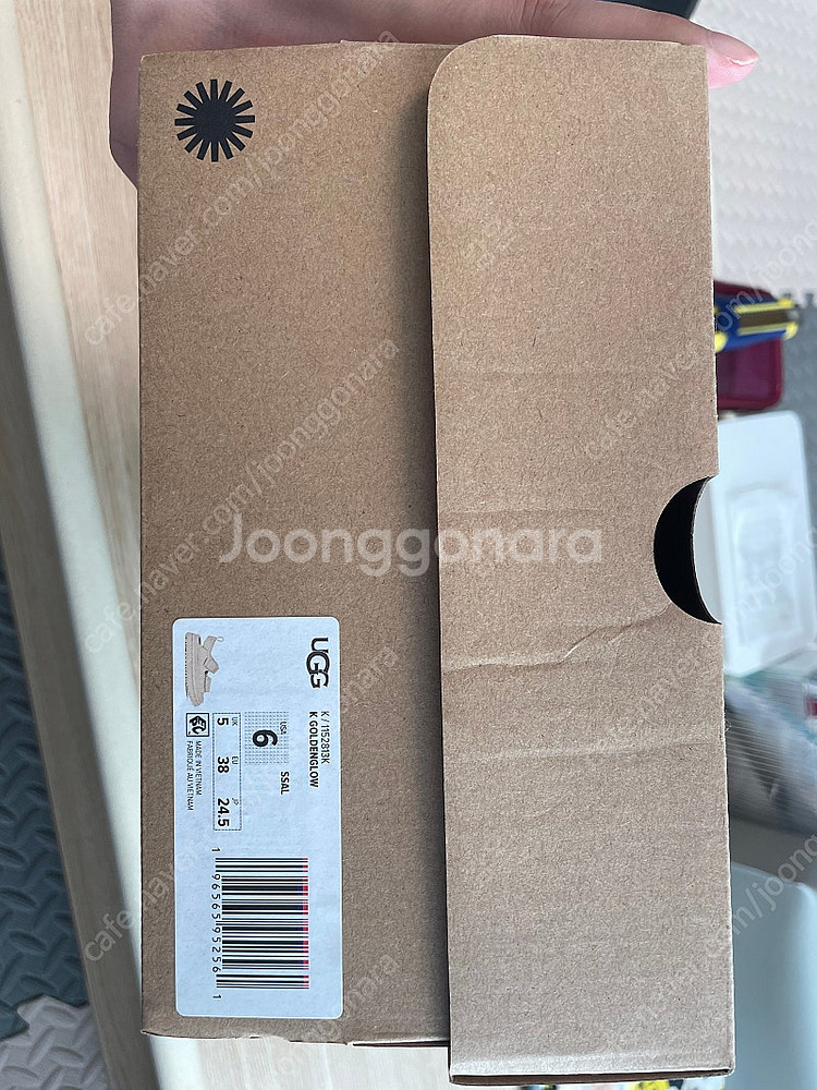 어그 골든글로우 gs6 빅키즈 씨솔트 새상품--3