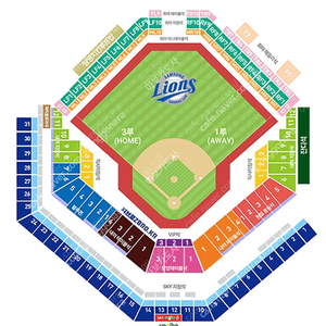 8월 24일 삼성라이온즈 롯데전 선예매 부탁드립니다