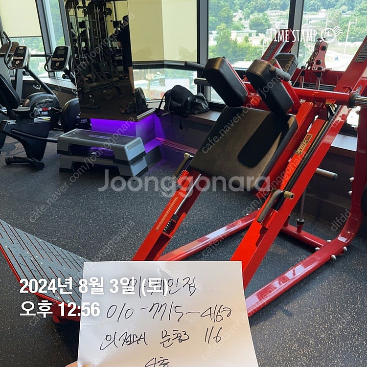 싸이벡스 vr1 4종(풀다운, 암컬익스텐션,업도미널) ...--0