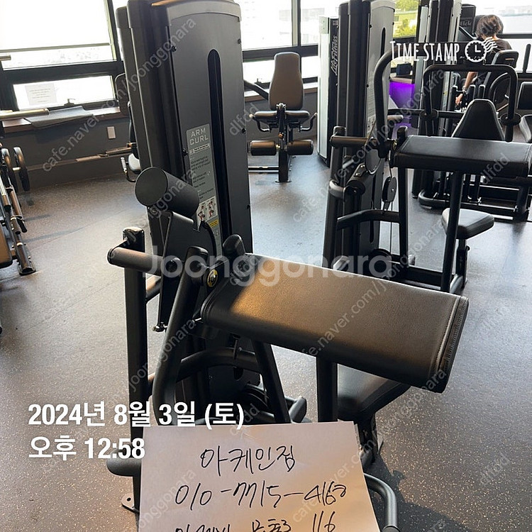 싸이벡스 vr1 4종(풀다운, 암컬익스텐션,업도미널) ...--3