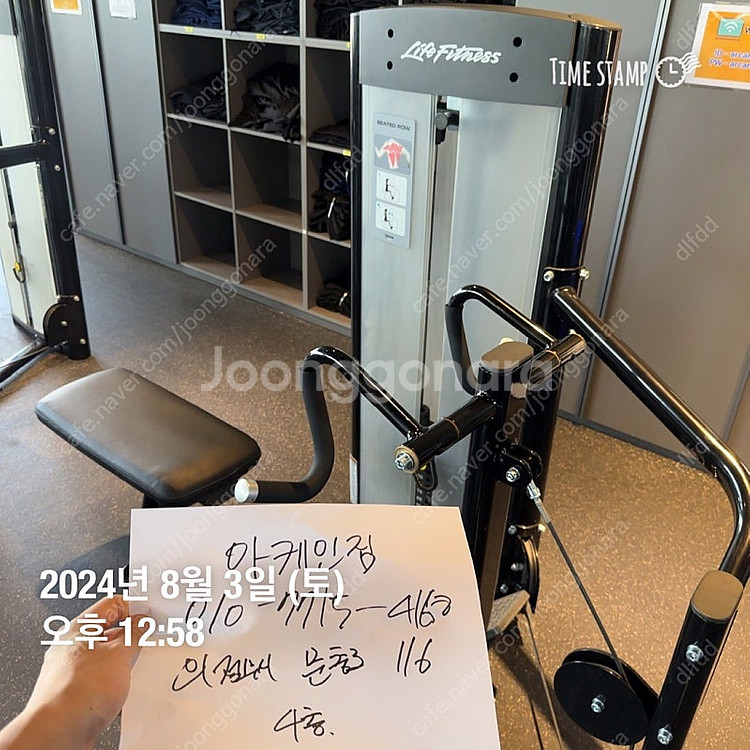 싸이벡스 vr1 4종(풀다운, 암컬익스텐션,업도미널) ...--6