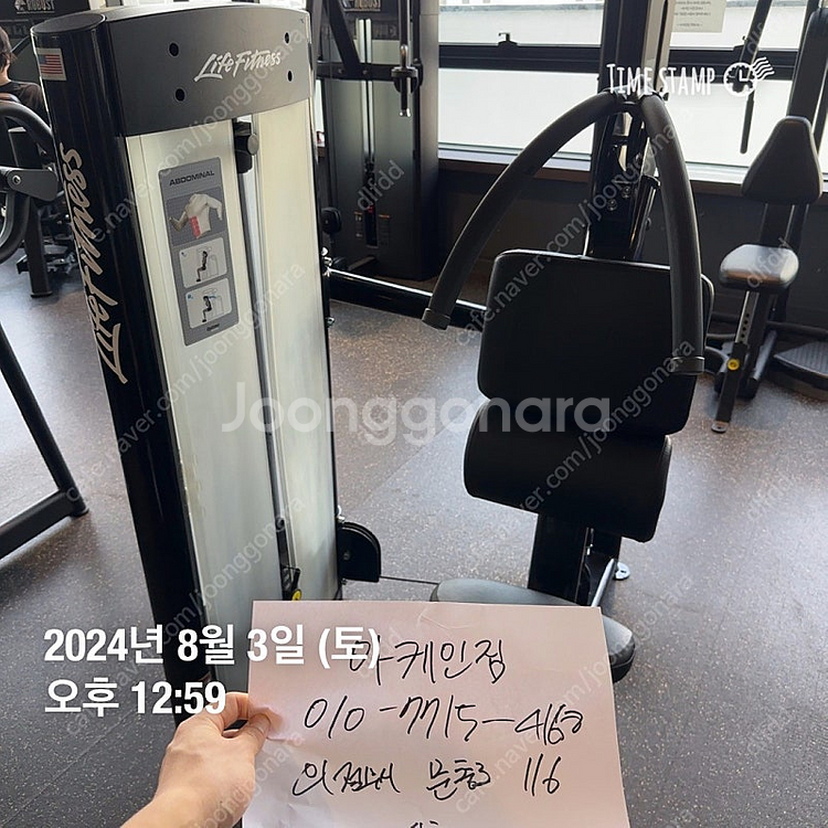 싸이벡스 vr1 4종(풀다운, 암컬익스텐션,업도미널) ...--9