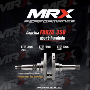 XMAX300 / 포르자350 MRX퍼포먼스 460cc보업킷트