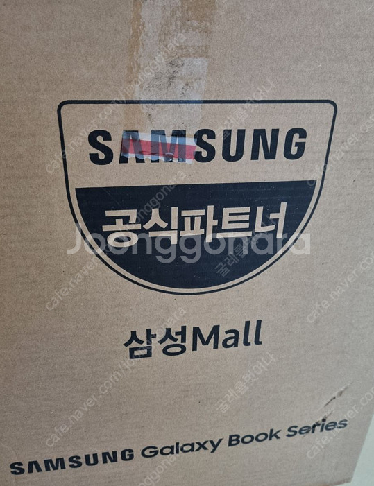 NT750XGR-A31AS 실버 미개봉 팝니다--4