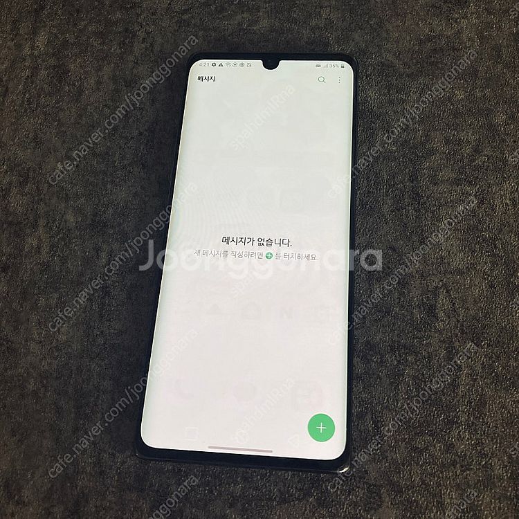 LG G9 벨벳 블랙 128기가 외관매우깨끗! 8만5천...--3