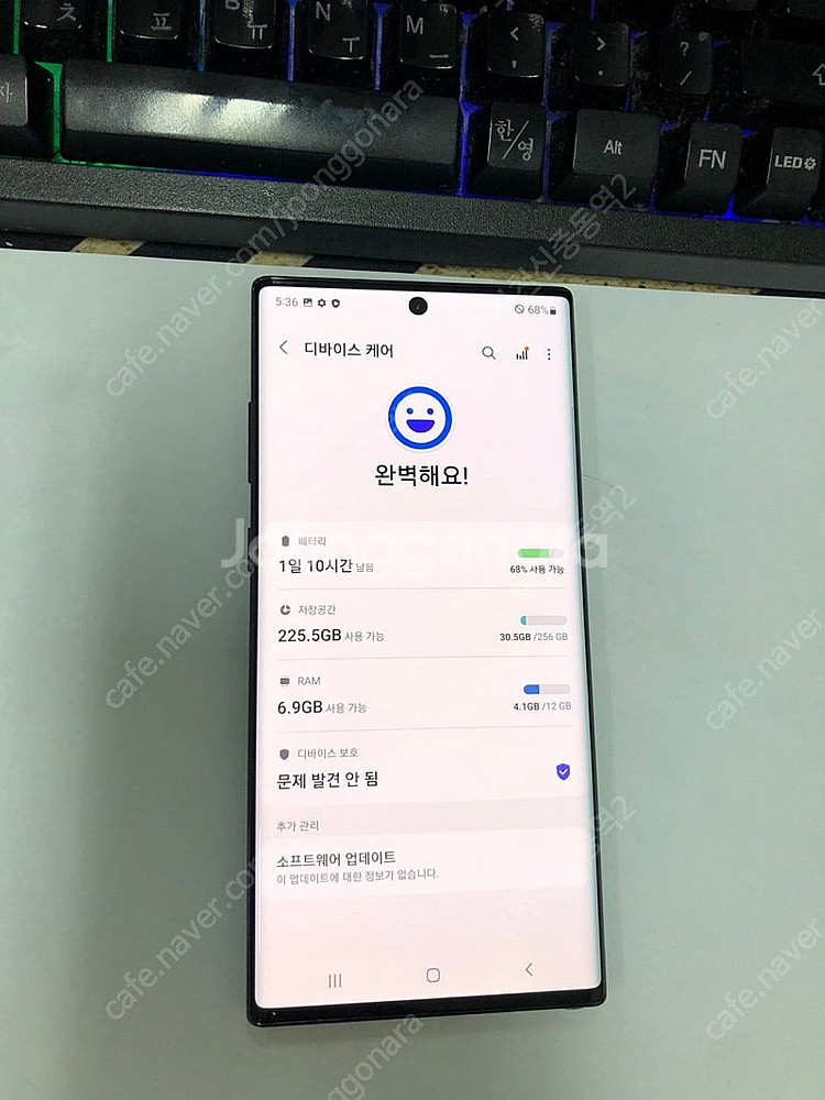 193354 SK 갤럭시노트10플러스 갤럭시노트10+ ...--1
